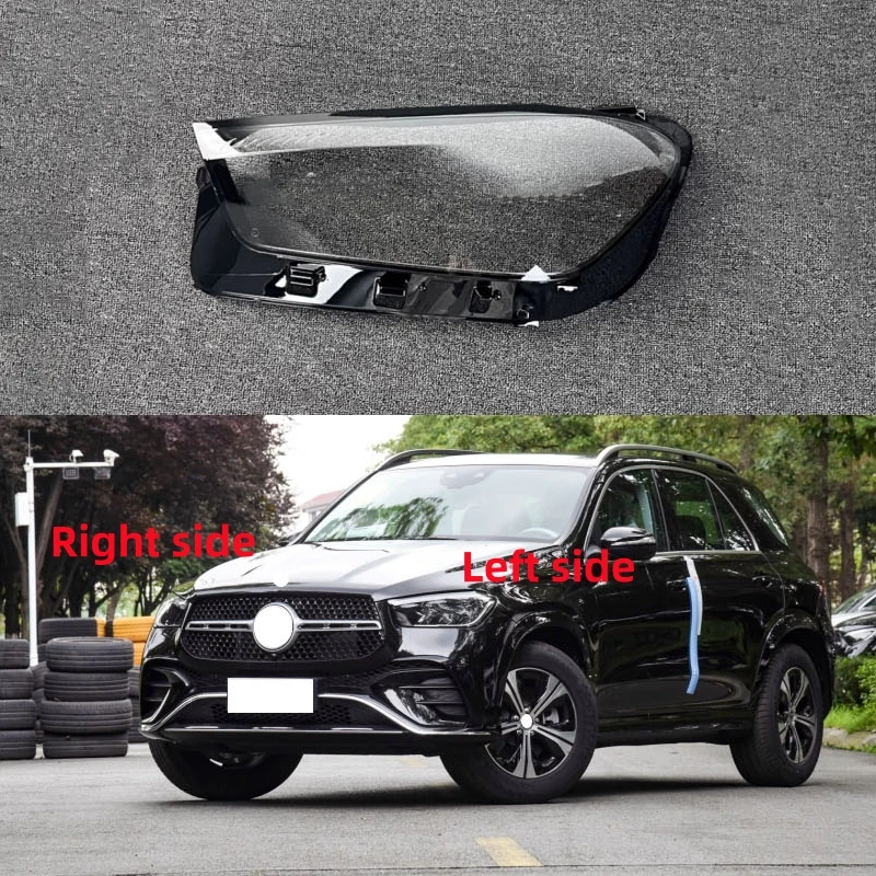 

For Mercedes-Benz GLE 2024 2025 Car Headlight Shell Replacement Headlight Cover Headlamp Lens Headlight Glass