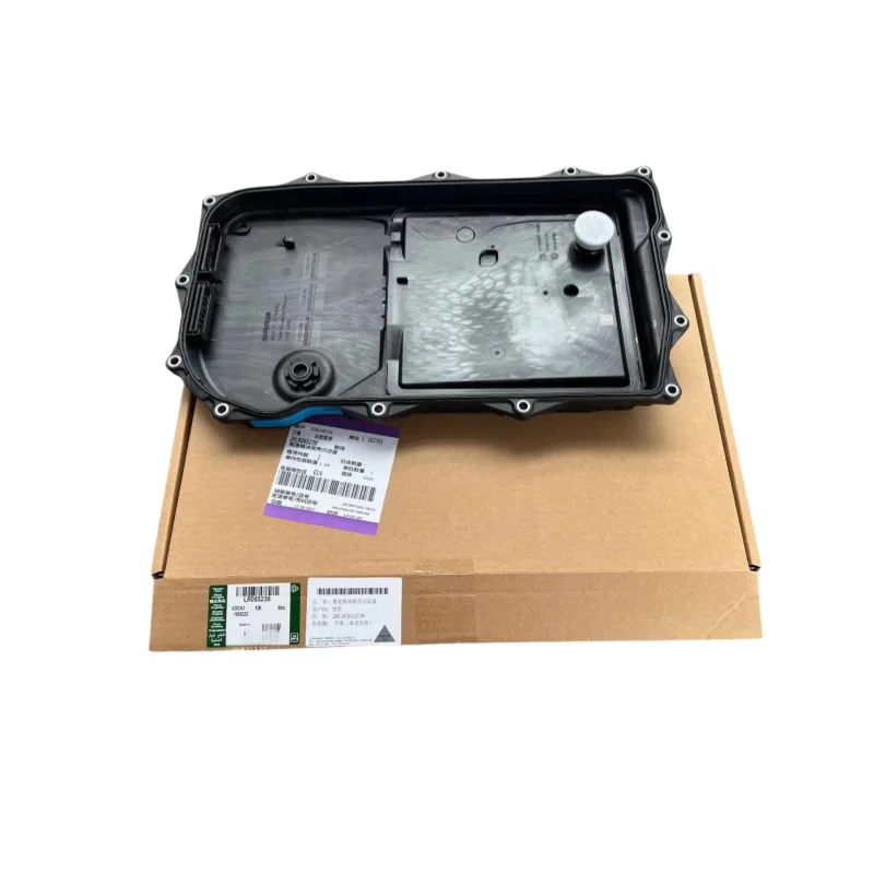 LR065238 transmission oil pan parts are suitable for Land Rover Discovery 4 Land Rover Range Rover sports car spare parts