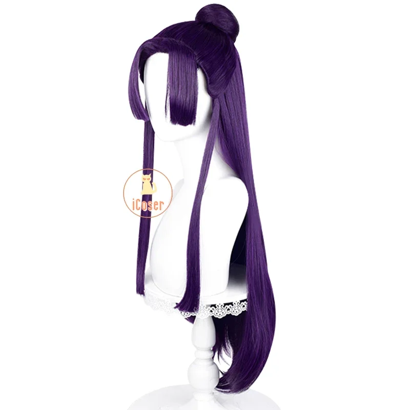 جديد 2025 شعر مستعار جينشي التأثيري أنيمي يوميات الصيدلي الأرجواني كعكة الشعر الطويل Kusuriya No Hitorigoto حفلة الهالوين لـ WRQR45