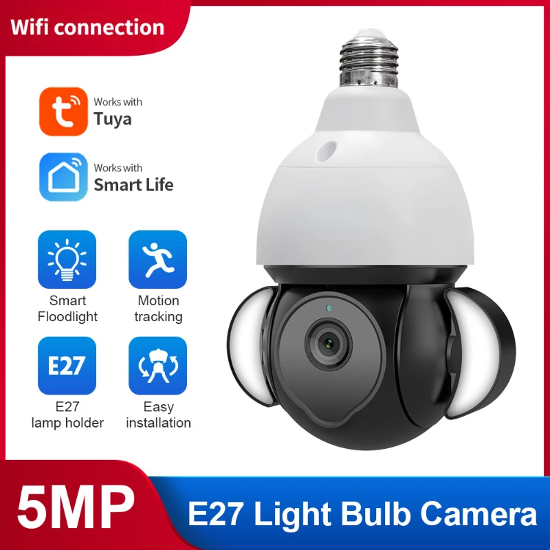 Tuya Lamp Head Camera 5MP HD Full Color Night Vision Monitoring WiFi Lamp Head Monitoring Camera Voice Intercom