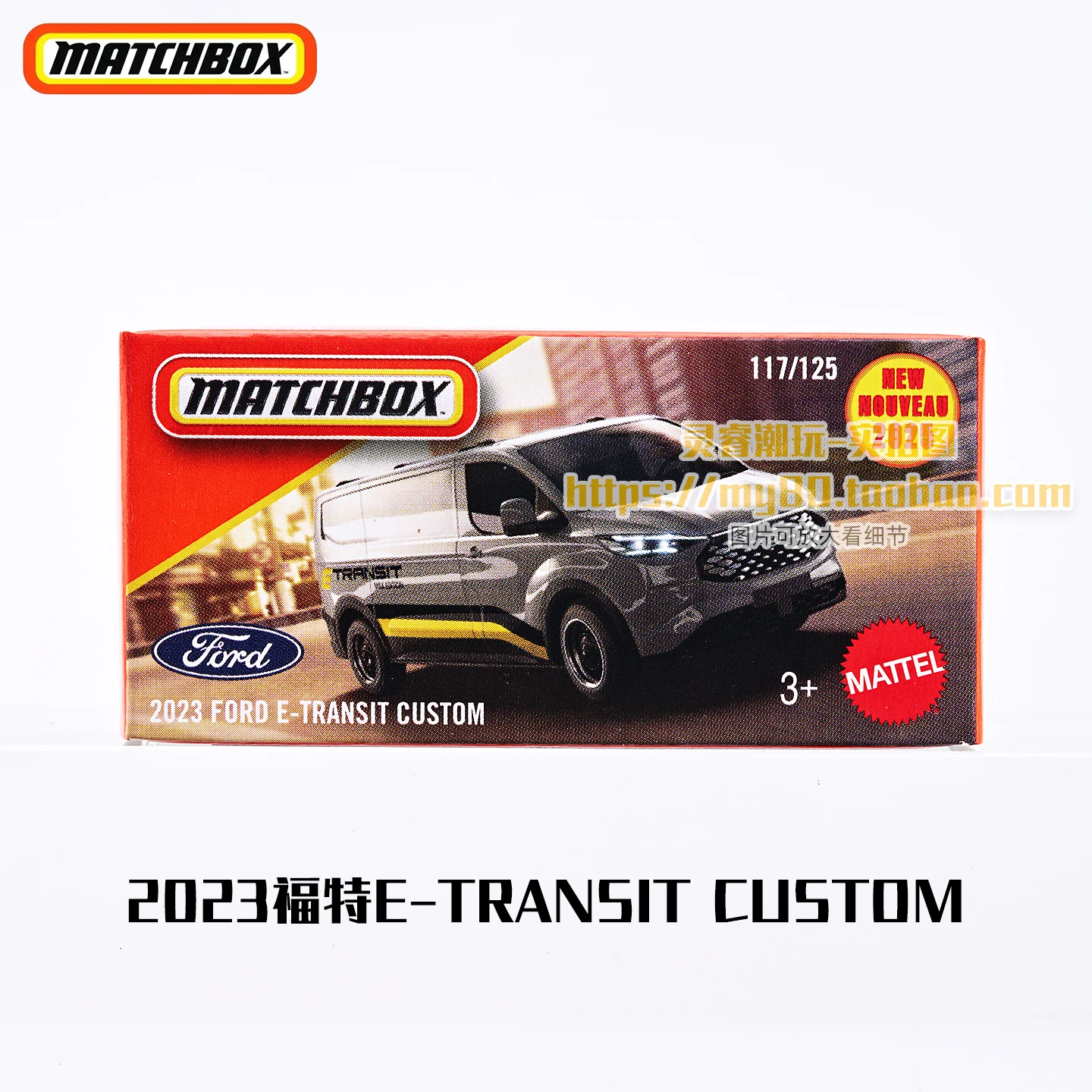 Original Matchbox Car 1/64 Boxed BMW I4 Police Sedan Ford E-Transit Custom Corvette Vehicle Model Toys Boys Collection Gifts