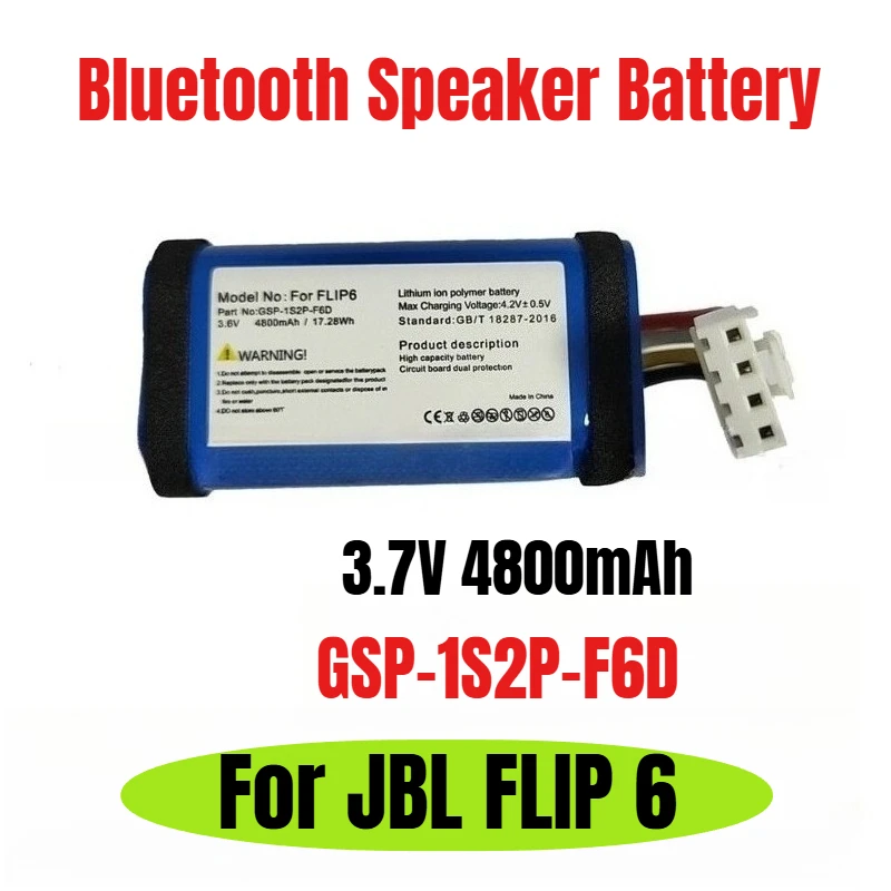 

3,7 В, 4800 мАч для JBL FLIP 6 GSP-1S2P-F6D, аккумулятор для динамика Bluetooth