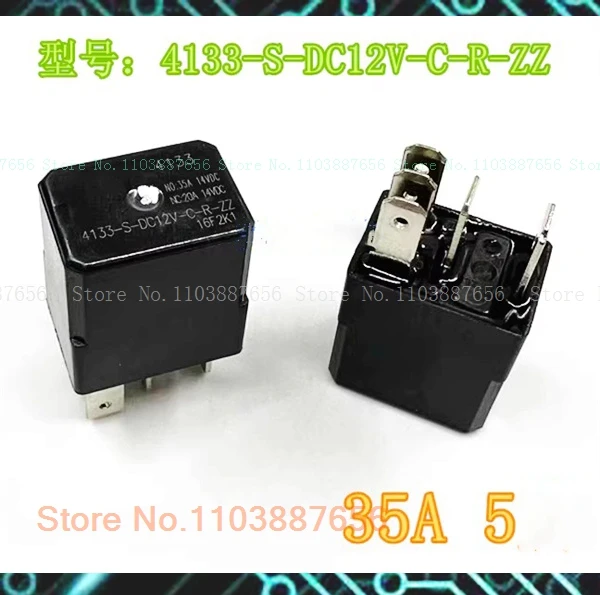 4133-S-DC12V-C-R-ZZ 12V DIP-5 30A 35A CM1-R