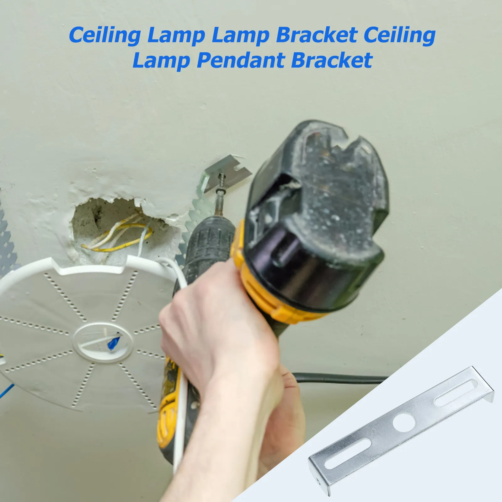 

Комплект кронштейнов для потолочного светильника: прочная железная опора, износостойкие аксессуары для люстр, крепление для потолочного светильника