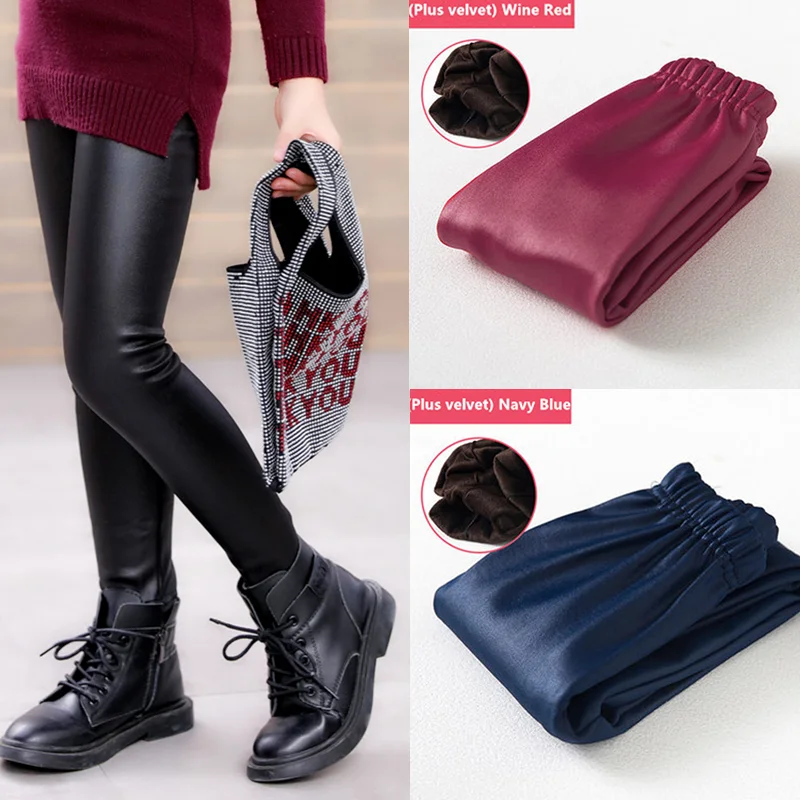 Girls Autumn Winter Leggings for Kids Children PU Leather Pencil Pants Kids Girl Skinny Black Leather Leggings Warm Trousers