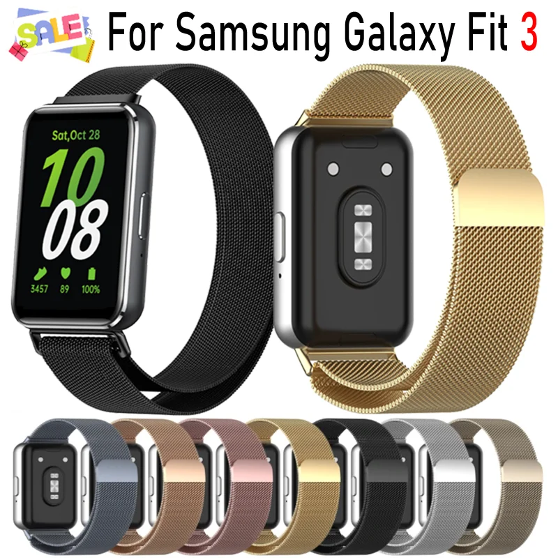 Milanese Loop Magnetic - Cinturino Milanese per Samsung Galaxy Fit