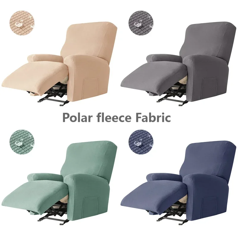 4pcs/set Removable Recliner Sofa Covers Polar Fleece Split Elastic Single Armchair Case Relax Chair Slipcover Protector for Home
