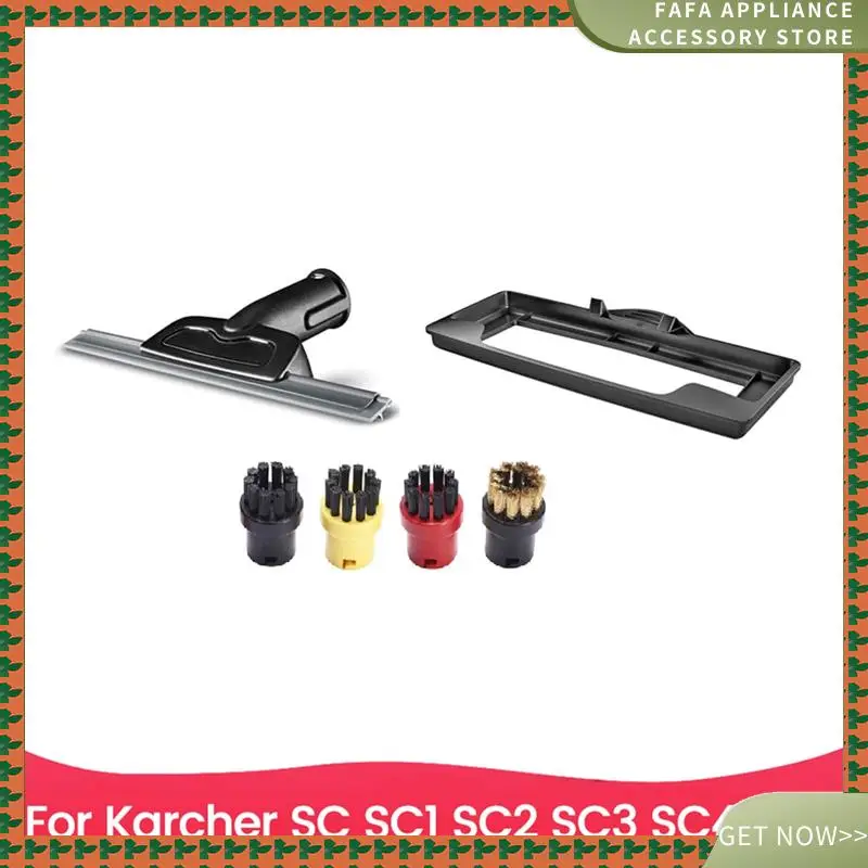 Window Squeegee Noz…