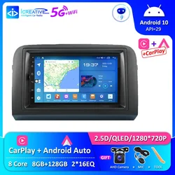 Radio con GPS para coche, reproductor Multimedia con Android 128, CarPlay, 8G, 10,0G, estéreo, BT, WIFI, UIS7862, sin DVD, para Fiat Croma 2005 - 2012