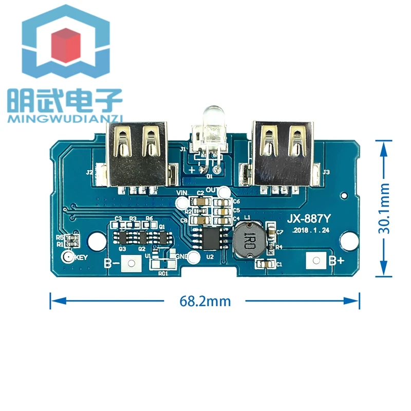 18650 Battery 3.7V To 5V2A Boost Module DIY Power bank/mobile Power motherboard/circuit Board