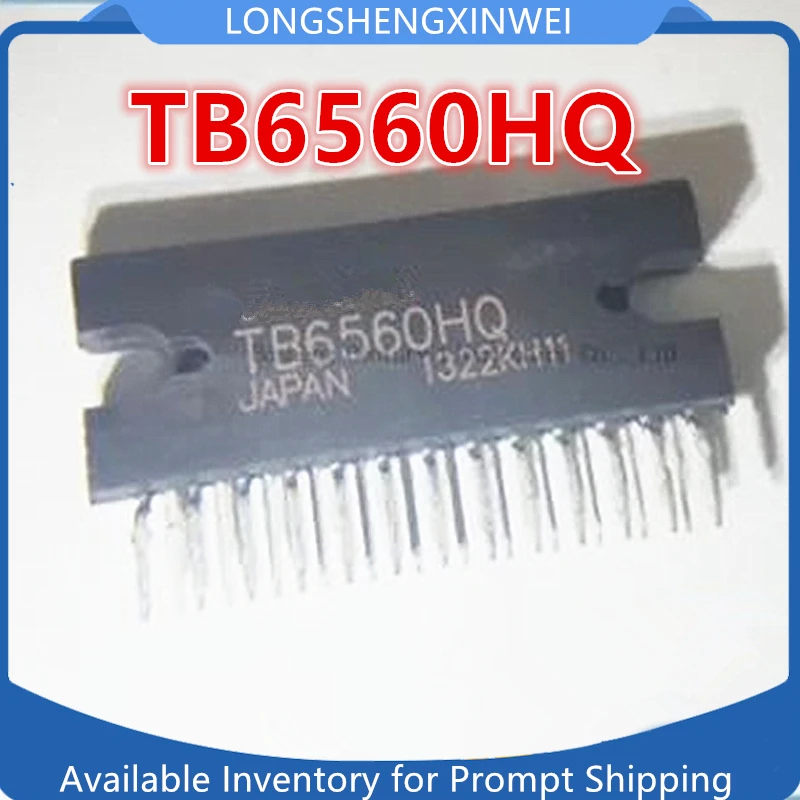 1PCS New Original TB6560HQ Driver Chip Directly Inserted Into ZIP25 in Stock