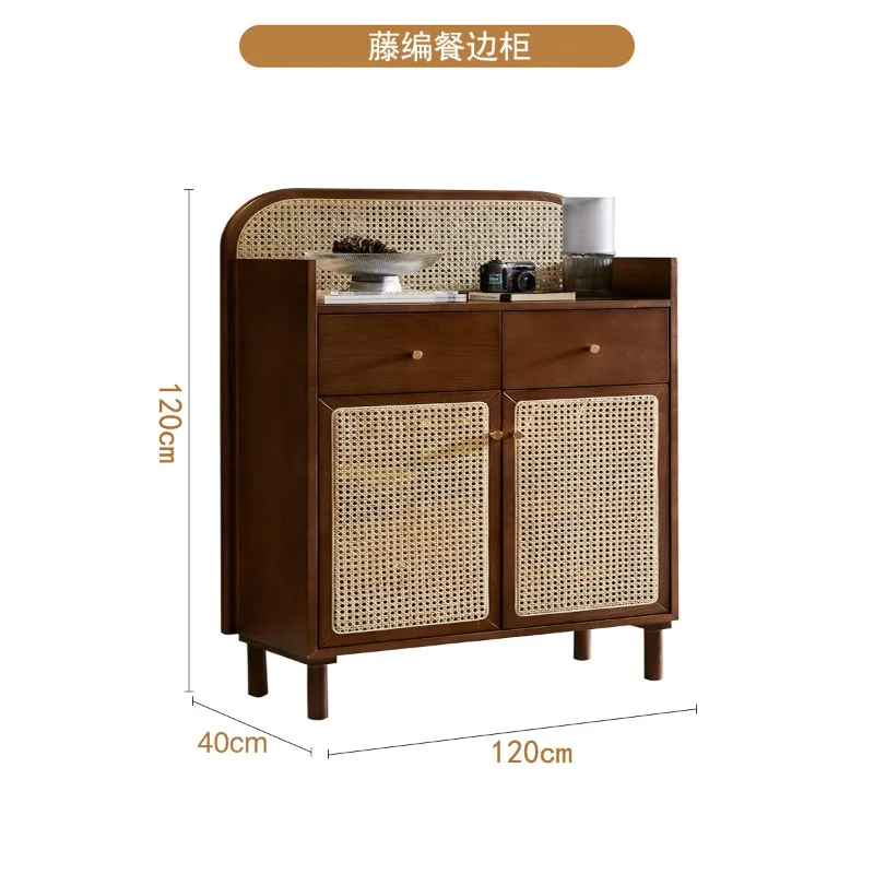 Wabi-sabi kitchen cabinet style Japanese rattan solid wood dining side cabinet log storage living room locker shoe cabinet entra