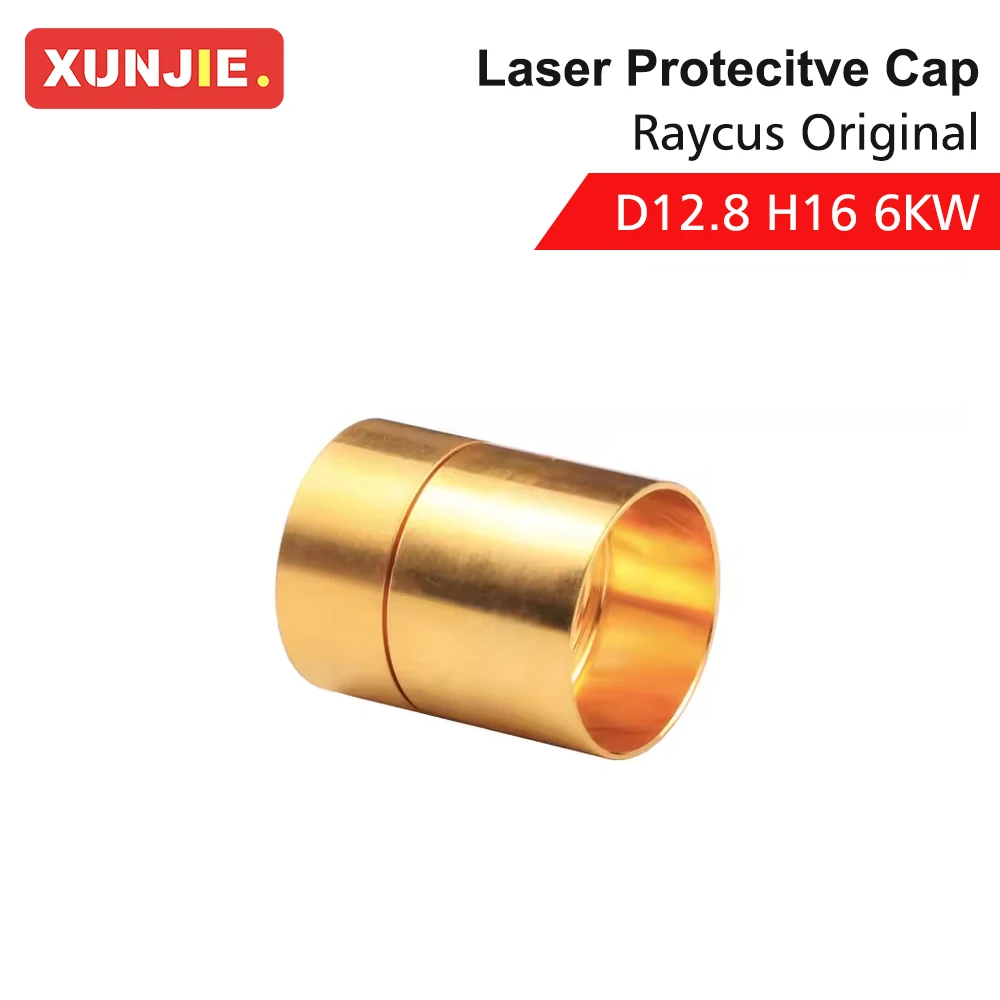 XUNJIE Raycus Original Output Protective Connector QBH Fiber Interface Protection for Raycus 0-6KW Fiber Laser Machine
