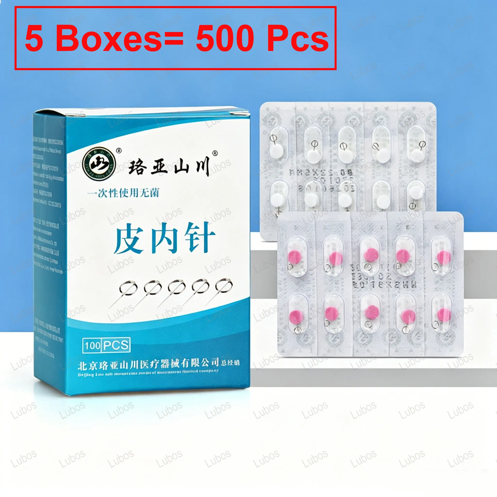 500Pcs 200Pcs Ear Acupressure Acupuncture Needles 5/10/20mm Disposable Sterile Press Needles Intradermal Needle Auricular Needle