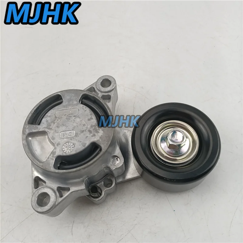 

MJHK 16620-BZ010 Belt Tensioner Pulley For Toyota RUSH AVANZA Liteace Townace 2012-2022 16620BZ010