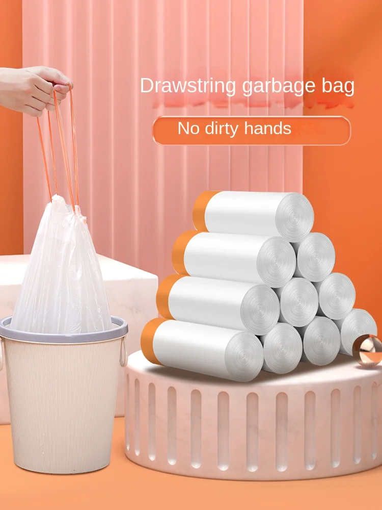 

Garbage Bag Household Portable Large Thick Drawstring Kitchen Garbage Bag