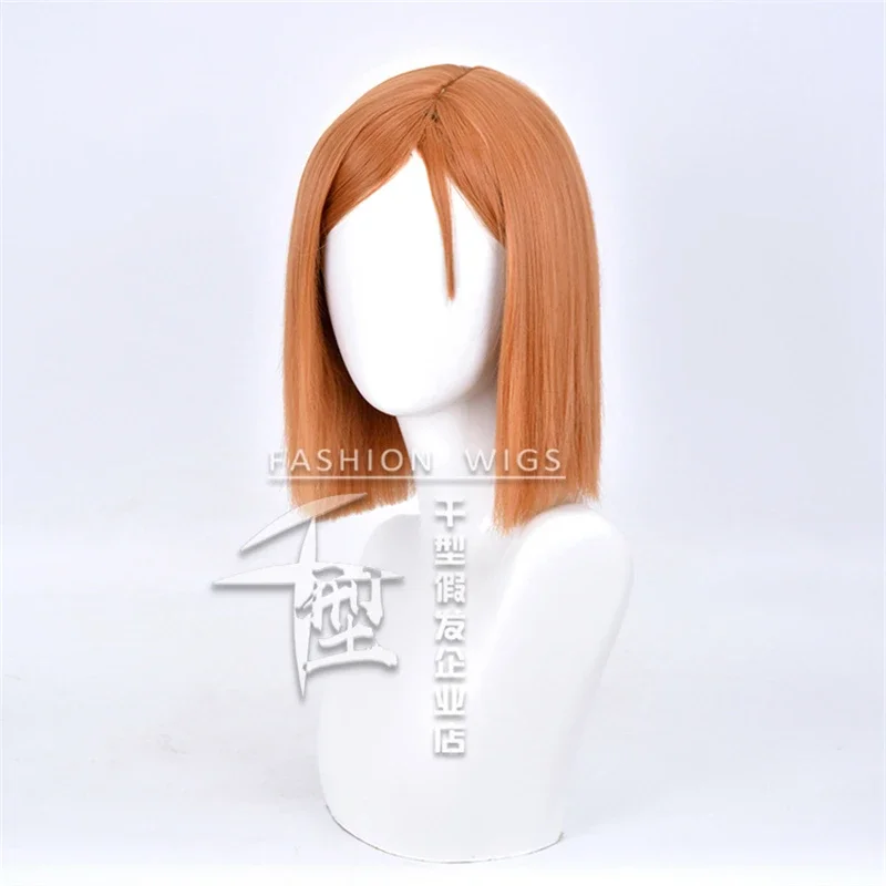 Anime Jujutsu Kaisen Cosplay Nobara Kugisa Wig Jujutsu Kaisen Nobara Kugisaki Party Costume Role Play Wigs + Hairnet