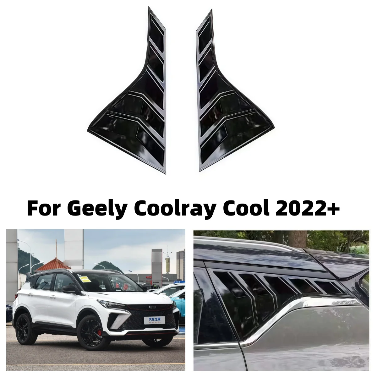 For Geely Coolray Cool Proton BelGee X50 2022+ Car Rear Window Side Vent Shutter Louver Cover Trim Decoration Tuning Accessories