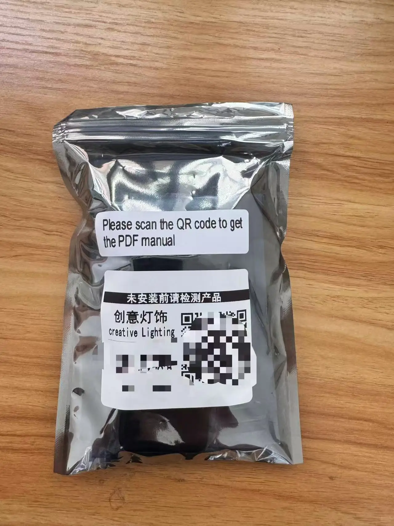 Compatible 21330 New LED Lighting Kit Creative Single House Building Blocks DIY Toy Light Kit  (Excluding Blocks) ﻿