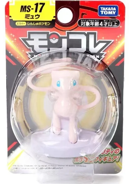 

Clear Box Pokemon Mew Figure - Glossy Finish Anime Statue Gift for Fans