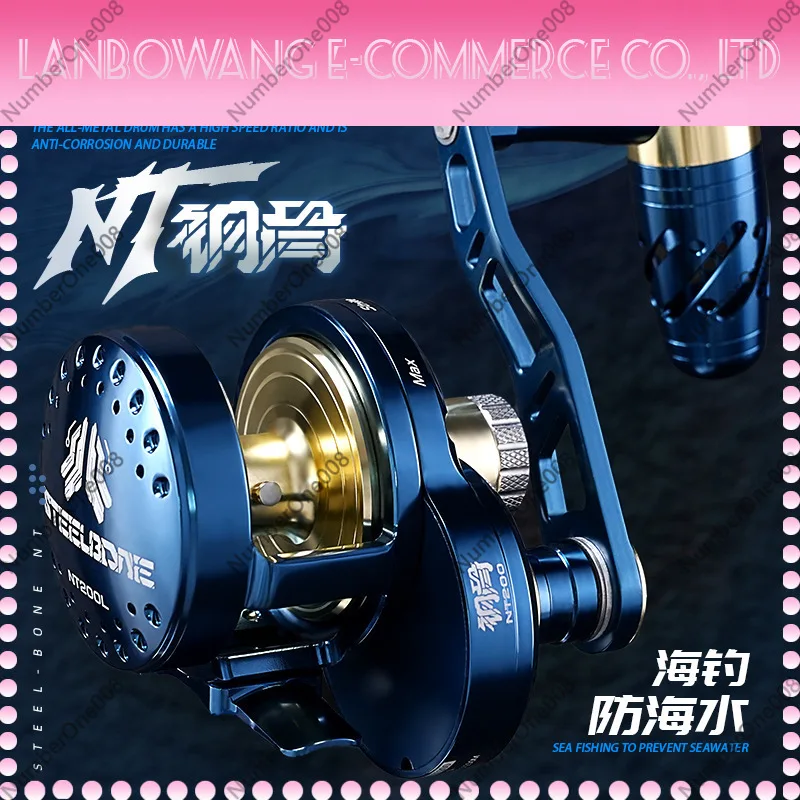 New Metal CNC Slow Jigging Reel NT100/200 Saltwater Boat Fishing Reel Trolling Reel Fishing Line Wheel