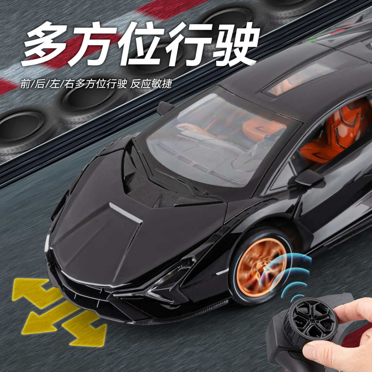 1:24 Sian Challenger Hellcat Diecast RC Muscle Car Remote Control Model, Spray Function Light & Sound, Doors Openable Hobby Gift