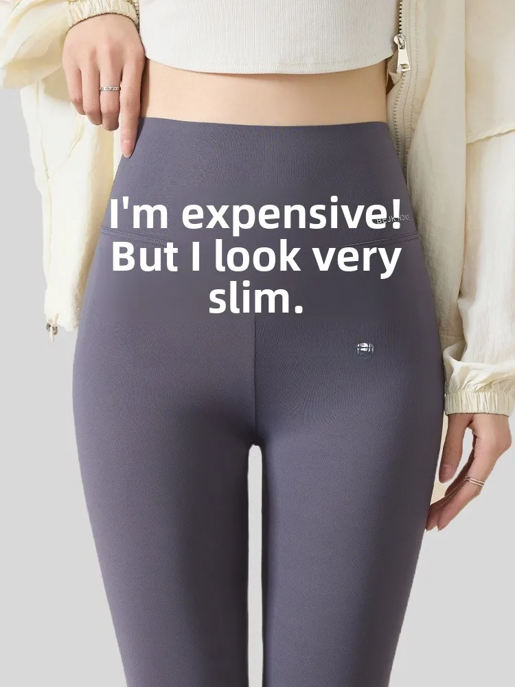 

Женские леггинсы из ткани аркскин, летние, 2025 года, новые, с эффектом утяжки живота и подтяжки ягодиц, для коррекции фигуры, легкие, для йоги