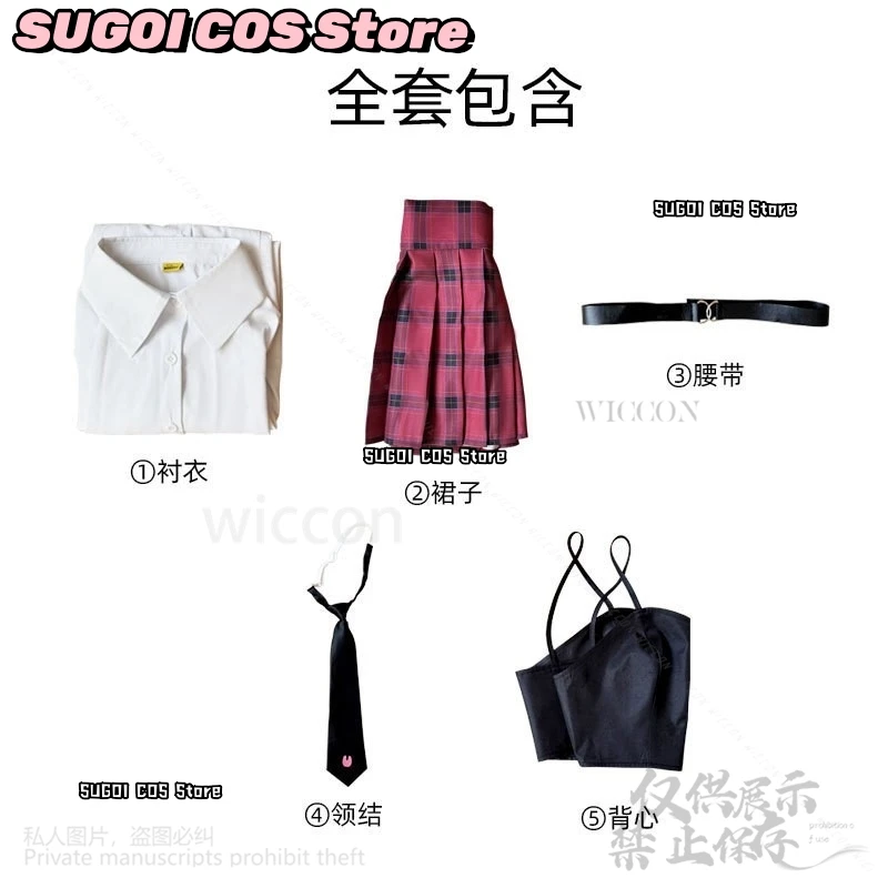 Qiao Ling Cosplay Anime Link Click Costume Jirai Kei Girls JK School Uniform Dress Plaid Skirt Fashion Y2K Lolita Halloween Suit