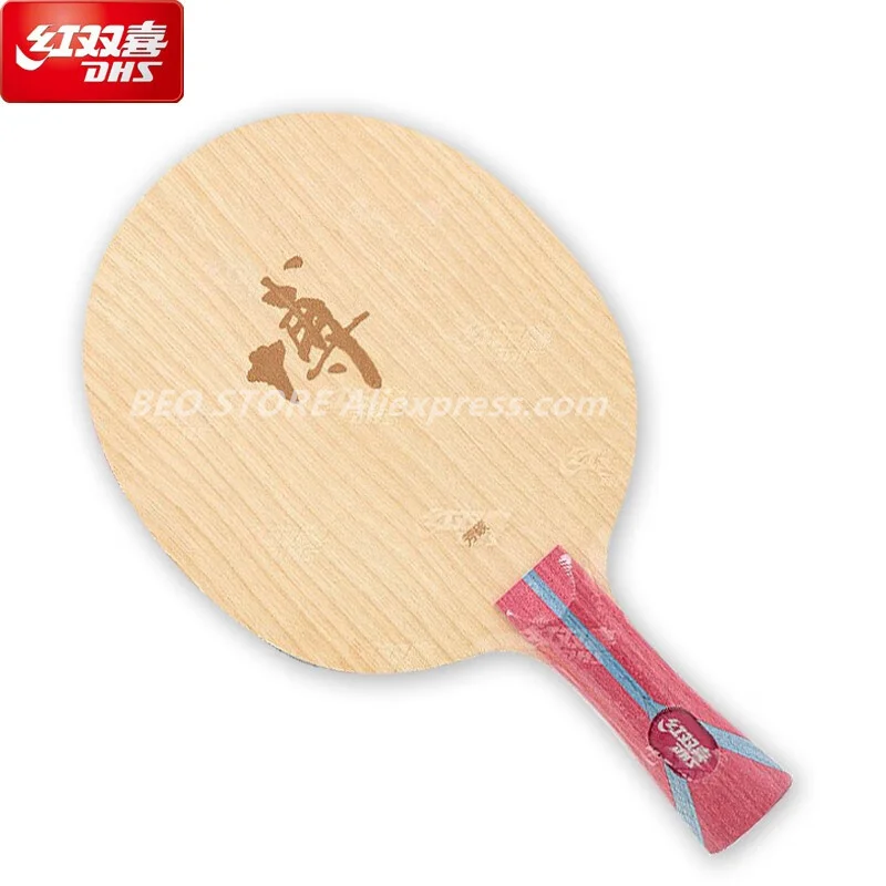 Dhs Hurrikan b2x b2 dhs Fang Arylat Carbon Alc Schläger dhs Tischtennis klinge dhs Tischtennis schläger/Paddel – Detail 9