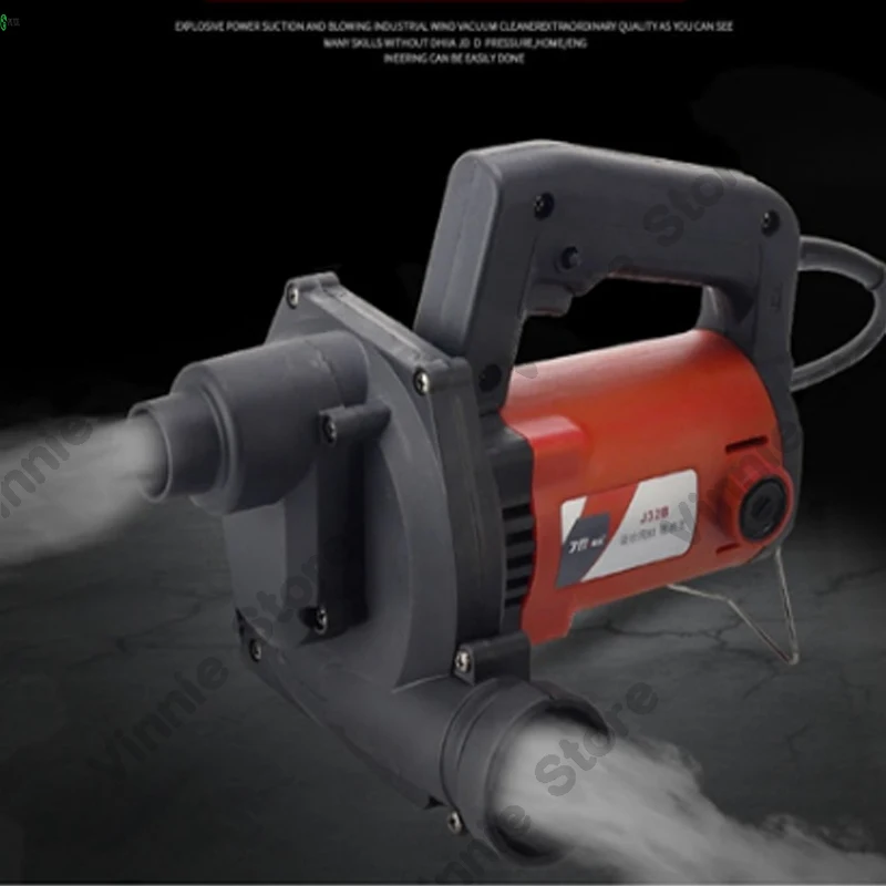 J32B Blowing and Suction Dual Purpose Dust Collector Blower Wall Mounted Cutting, Slotting, Polishing and Planing Walls