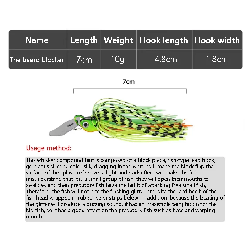 Fishing Lure Bait Compound Glitter Whisker Crank Hook 10cm10g14g Rotary Fish Type Anti-hanging Bottom Simulation Bait