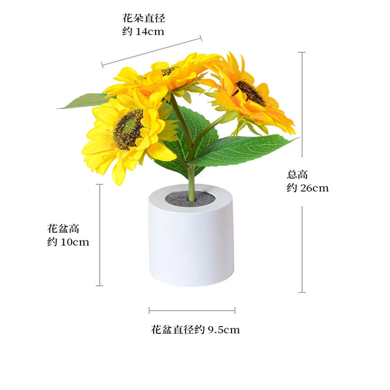 Luz decorativa de girasol de tulipán Artificial, lámpara de dormitorio recargable, luz nocturna creativa para niños, amigo, regalo de vacaciones de cumpleaños