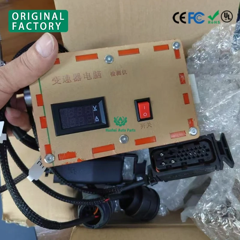 Best Quality Transmission TCU Testing Platform for VW Audi 02E(DQ250) 0AM(DQ200) 0DE(DQ380/DQ381) DPS6 Auto Diagnostic Tool