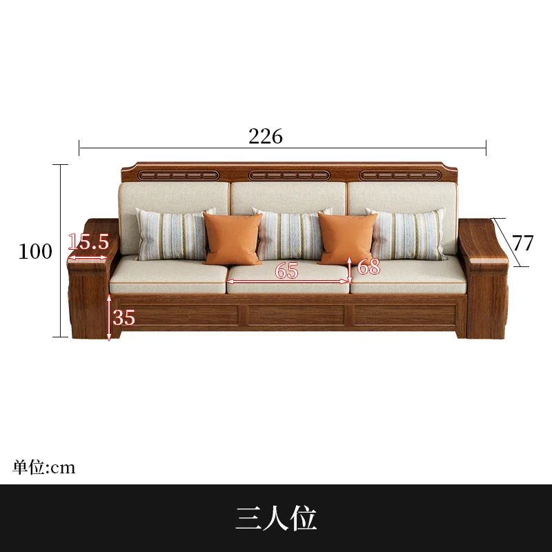 Solid wood sofa living room modern Chinese sofa with corner chaise longue wood small apartment furniture sofa living room