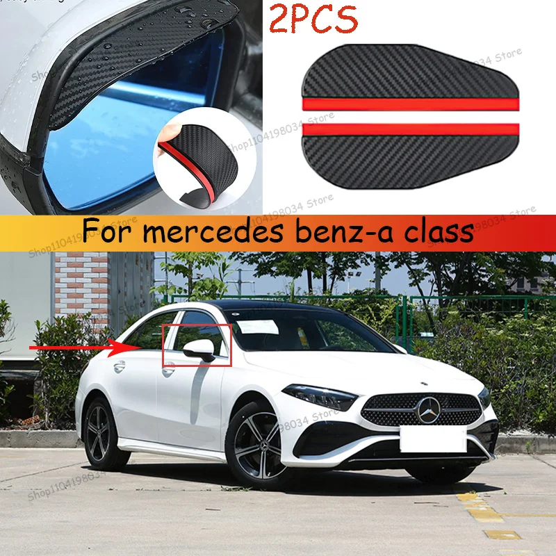 

For mercedes benz-a class Car 2PCS Carbon Fiber Sun Visor Shade Cover Car Rearview Mirror Rain Eyebrow Protector Clear Vision