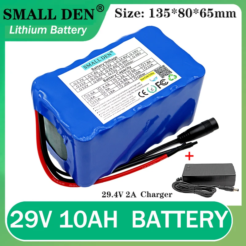 

29V10A 7S4P 24V18650 lithium battery pack + 29.4V 2A charger Built-in BMS electric wheelchair, electric moped battery + charger