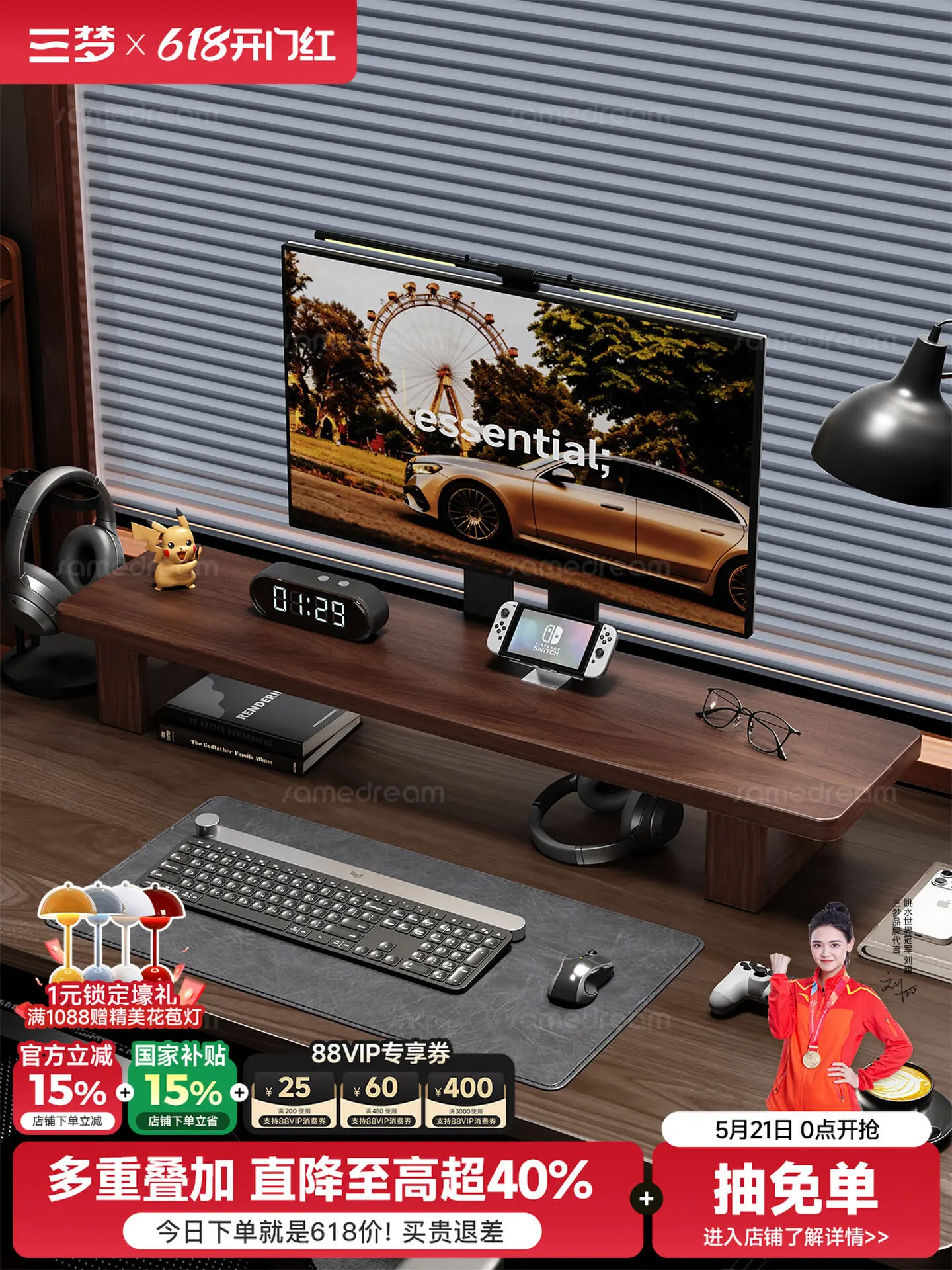 

Solid Wood Monitor Riser， Desk Shelf with Storage， Ergonomic Computer Stand for Desktop， Laptop Elevator for Home Office