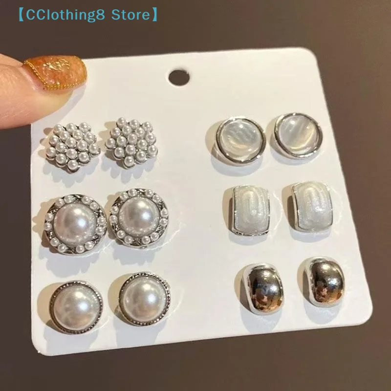 6pairs/set Elegant Temperament Imitation Pearl Round Square Earrings Women Daily Wear Holiday Accessories Gifts【AliS8】
