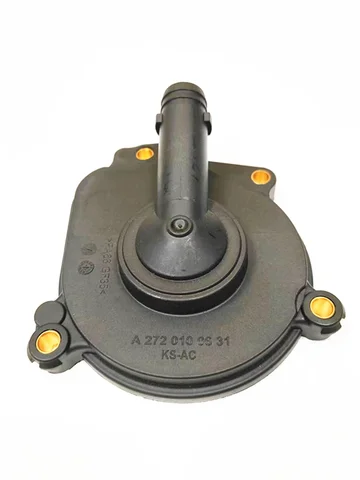 8 best sales w211 engine cover - №8