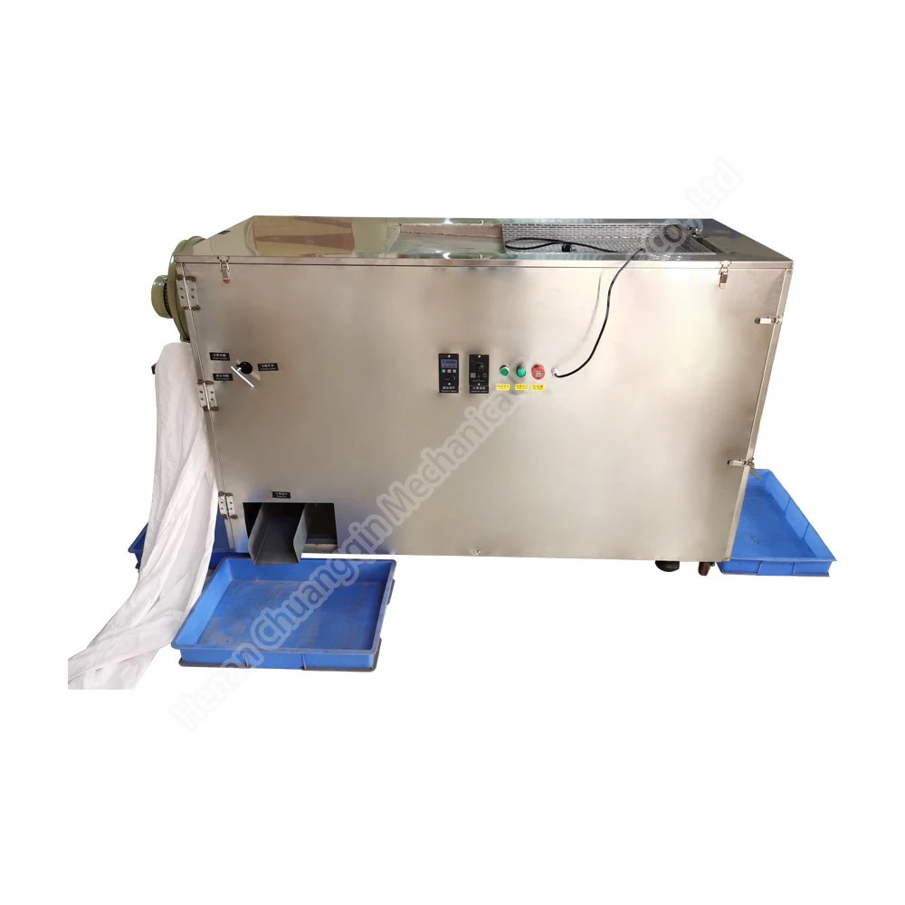 Automatic Yellow Mealworm Larvae Separator Mealworm Screening Tenebrio Molitor Machine Tenebrio Molitor Picking Machine