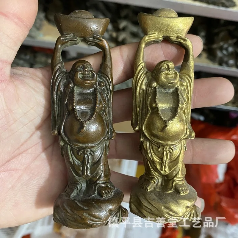 

Jubao Maitreya Buddha Figurine Antique Craft Ornament Home Decoration Ruyi Yuanbao Buddha Figurine