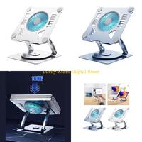 T3EE Laptop Stand Notebook Holder Ergonomic Tablet Pc Computer Bracket Rotating Folding with Cooler Fan Portable Aluminum
