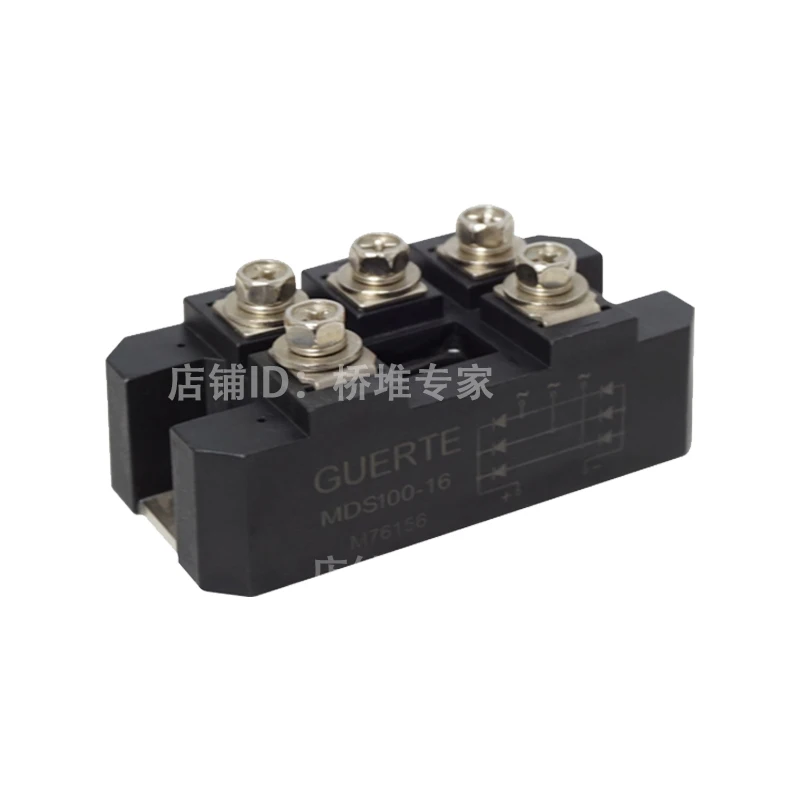 MDS100-16 Three-Phase Rectifier Bridge Module, MDS100A1600V Welding Machine Module