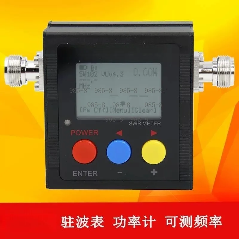 125-525Mhz VHF/UHF Digital Frequency Meter SW-102, Integrated SWR Power Meter and Frequency Counter