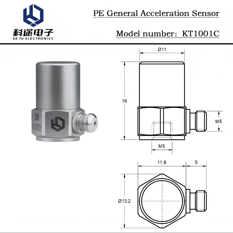 PE Shock Accelerometer Single Axis Piezoelectric Shock Acceleration Sensor Vibration Transducer Machine Monitoring ±5000g  40kHz
