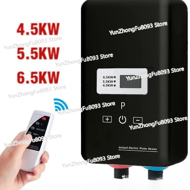 6.5KW Magnetic Induction Electric Water Heater With Die Cast Aluminum Heating Body High Efficient Heater For Hot Water Supply