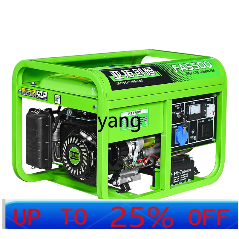 

LTT household small generator single phase 220V three phase 380V 5/6/8 KW/10kW