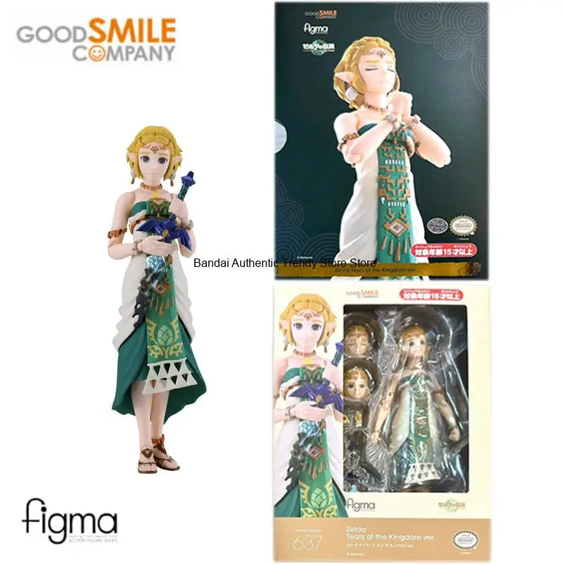 Good Smile Original Max Factor - Good Smile Company Figma incelemesi ve fiyatı