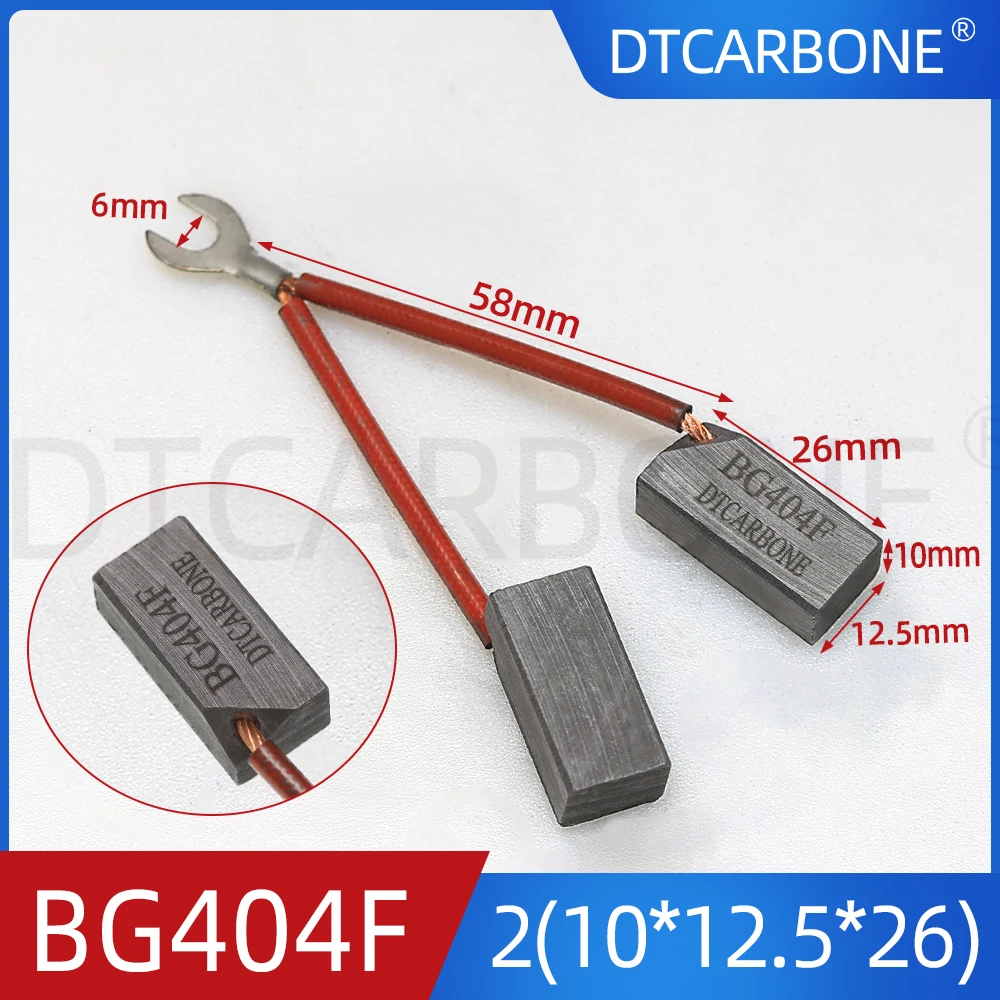 DTCARBONE 8pcs TD546S EG90 BG404F Carbon Brush Suitable for Komori Heidelberg Baumüller Mitsubishi Printing Machine Brush