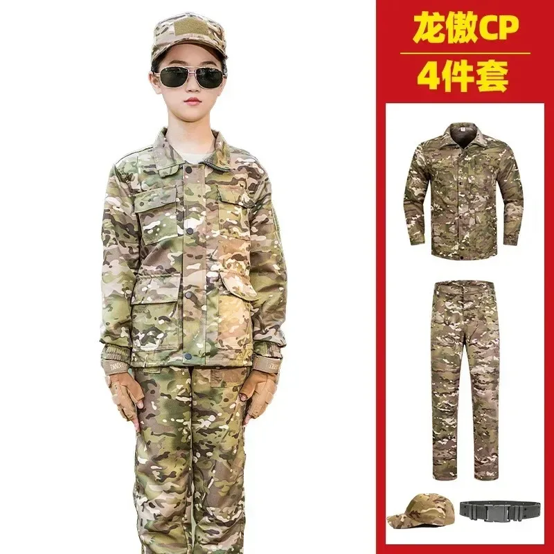 Traje de uniforme de camuflaje para niños, movimiento exterior, campamento de invierno, uniforme de entrenamiento militar para estudiantes escolares, nuevo